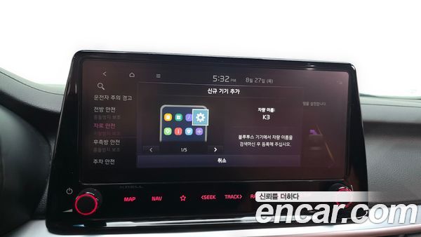 Kia K3 2023, фото 29