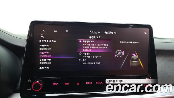 Kia K3 2023, фото 30