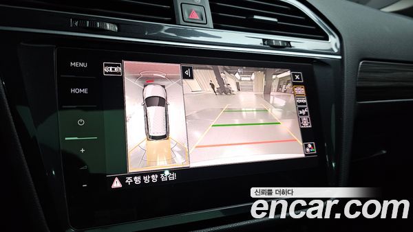 Volkswagen Tiguan 2024, фото 32