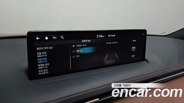 Genesis GV70 2021, фото 18