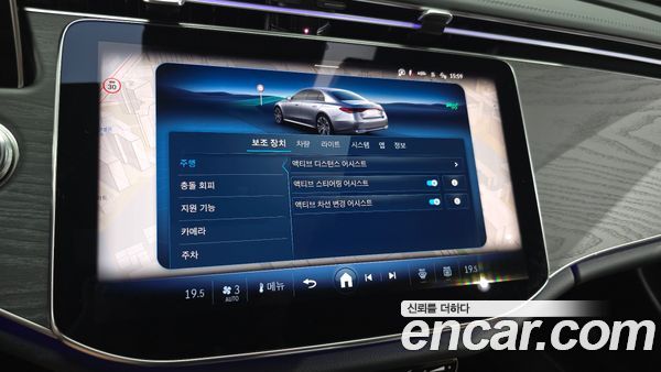 Mercedes-Benz E-Class 2026, фото 24