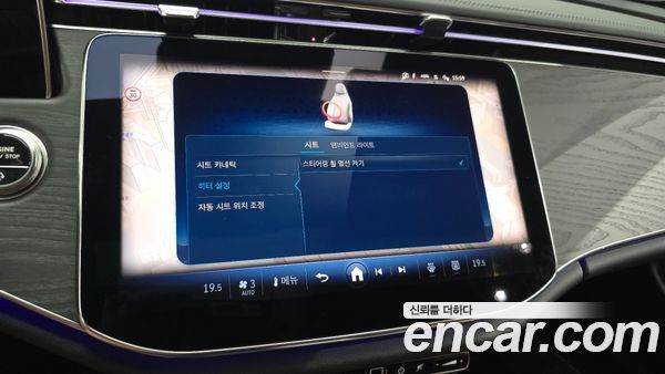 Mercedes-Benz E-Class 2026, фото 31