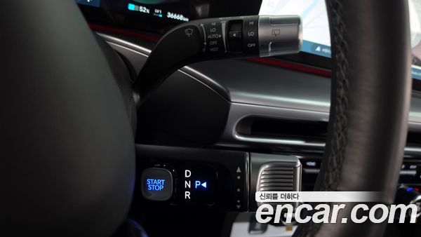 Hyundai IONIQ 9 2025, фото 12
