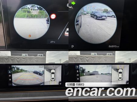 Hyundai Grandeur 2024, фото 14