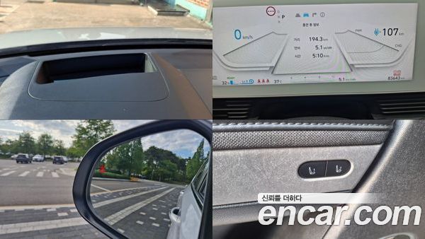 Hyundai IONIQ 5 2022, фото 20