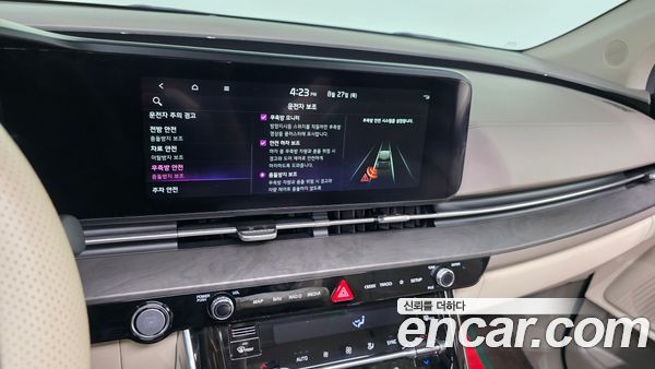 Kia Carnival 2021, фото 20