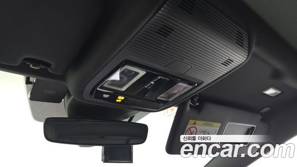 Volkswagen ID.4 2023, фото 25