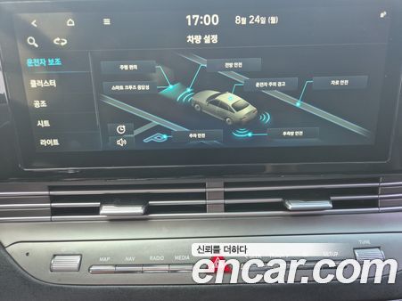 Hyundai Grandeur 2020, фото 9