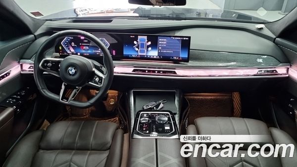 BMW 7 Series 2023, фото 5