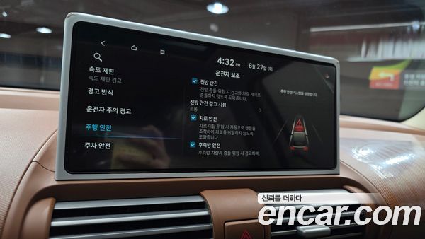 Hyundai Casper 2027, фото 19