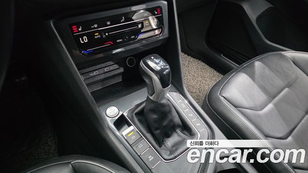 Volkswagen Tiguan 2021, фото 12