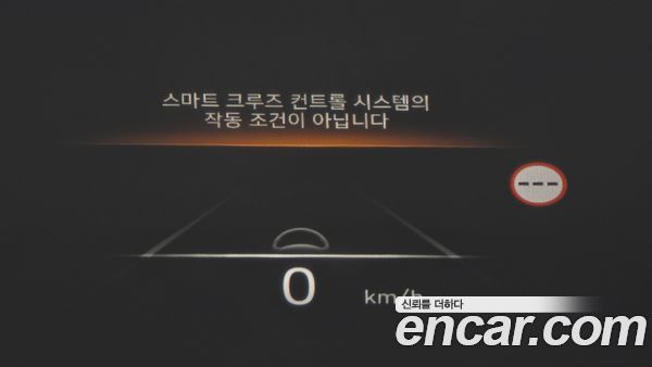 Hyundai Palisade 2024, фото 20