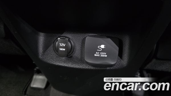 Hyundai Palisade 2024, фото 32