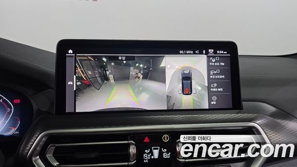 BMW X3 2024, фото 16
