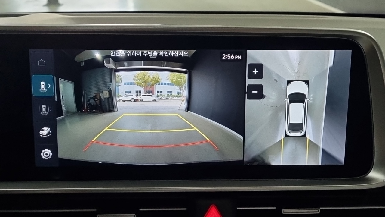 Hyundai IONIQ 6 2023, фото 14