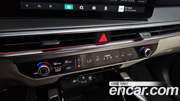 Kia Sorento 2024, фото 31