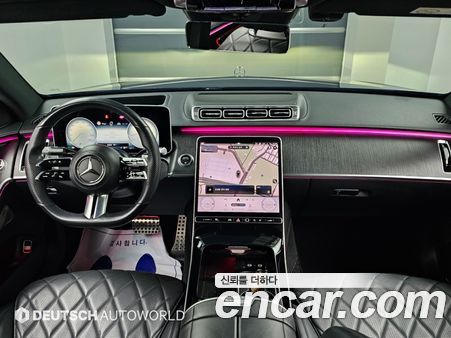 Mercedes-Benz S-Class 2021, фото 7