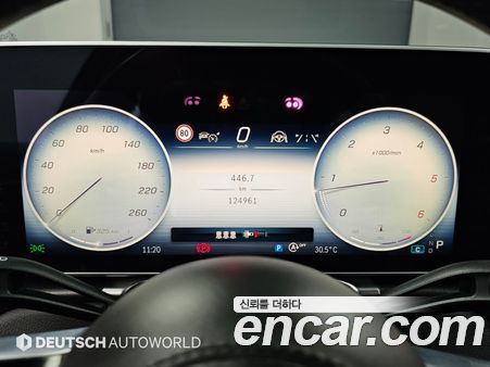 Mercedes-Benz S-Class 2021, фото 8