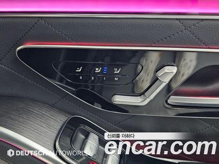 Mercedes-Benz S-Class 2021, фото 16