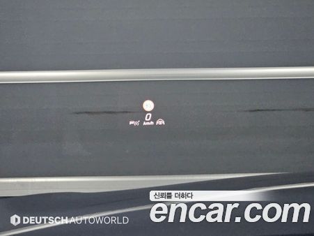 Mercedes-Benz S-Class 2021, фото 17
