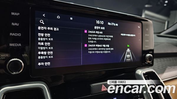 Kia Sorento 2021, фото 20