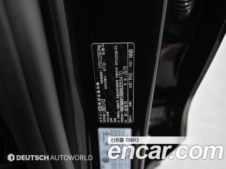 Genesis GV70 2022, фото 20