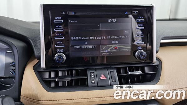 Toyota RAV4 2022, фото 31
