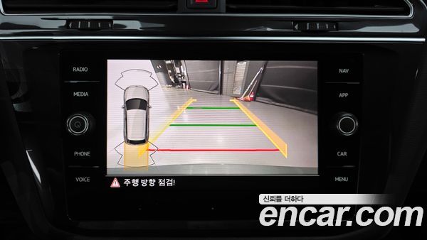 Volkswagen Tiguan 2023, фото 14