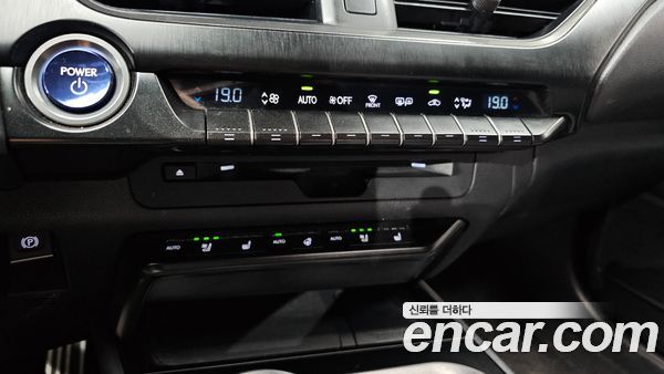 Lexus UX 2020, фото 29