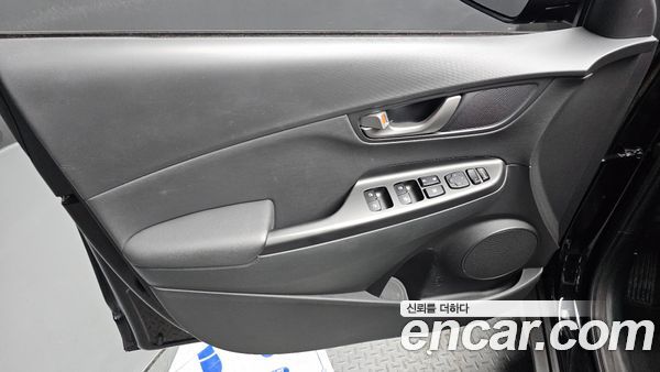 Hyundai Kona 2020, фото 13