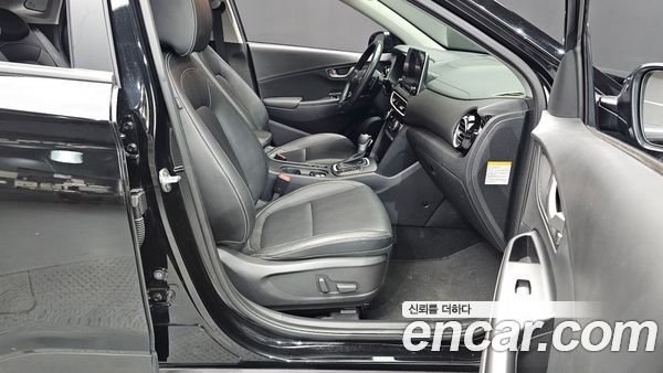Hyundai Kona 2020, фото 15
