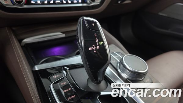 BMW 5 Series 2021, фото 12