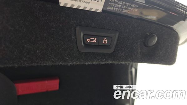 BMW 5 Series 2021, фото 29