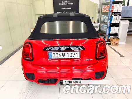 MINI 2020, фото 5