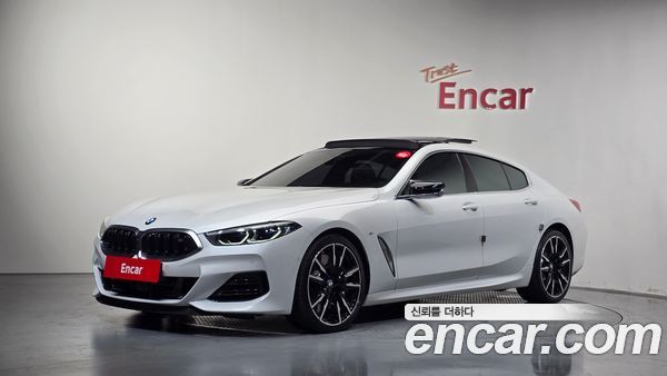 BMW 8 Series 2023