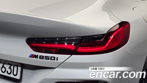 BMW 8 Series 2023, фото 9