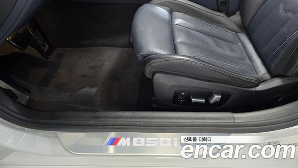 BMW 8 Series 2023, фото 32