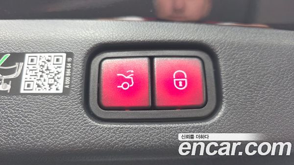 Mercedes-Benz E-Class 2026, фото 15