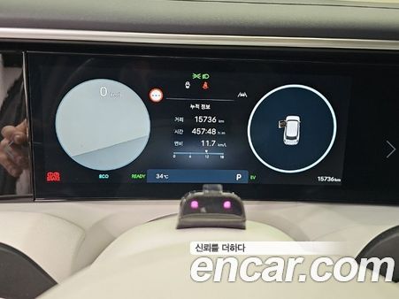 Hyundai Palisade 2026, фото 6