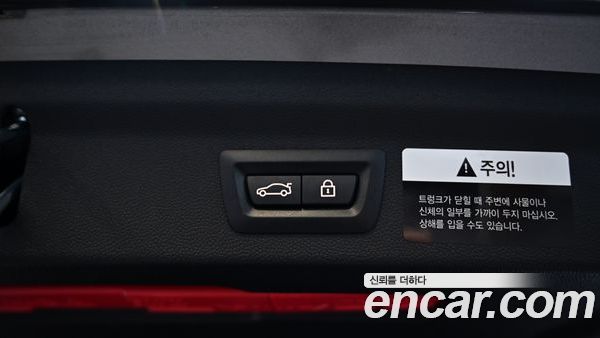 MINI COUNTRYMAN 2020, фото 17