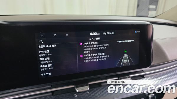 Kia Carnival 2021, фото 31