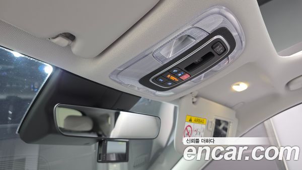 Hyundai Kona 2023, фото 26