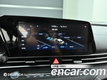 Hyundai Elantra 2021, фото 9