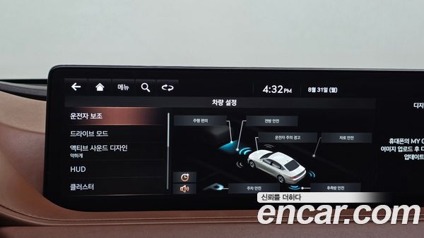 Genesis G80 2021, фото 29