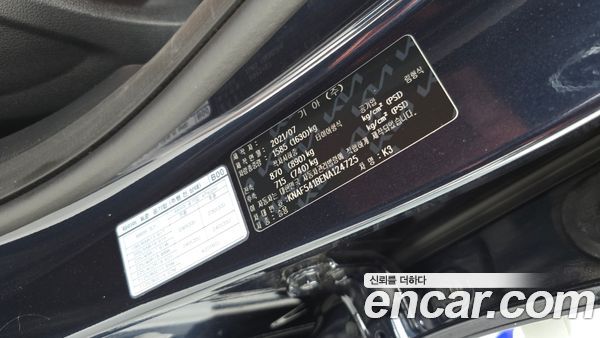 Kia K3 2022, фото 29