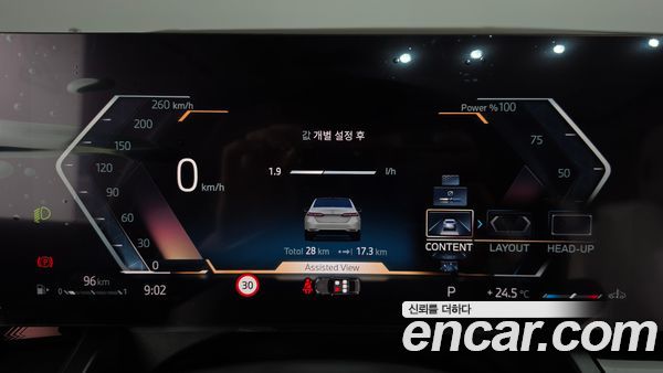 BMW 5 Series 2025, фото 11