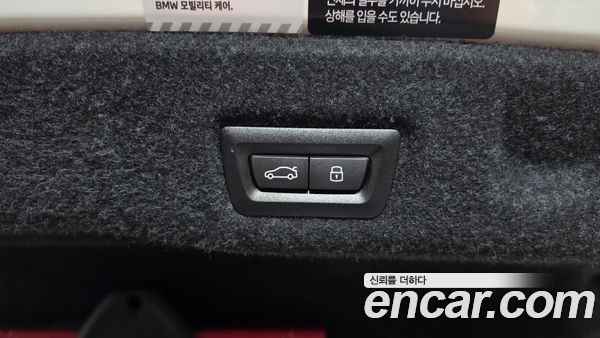 BMW 5 Series 2025, фото 26