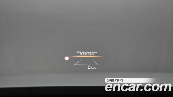 Hyundai Grandeur 2025, фото 14