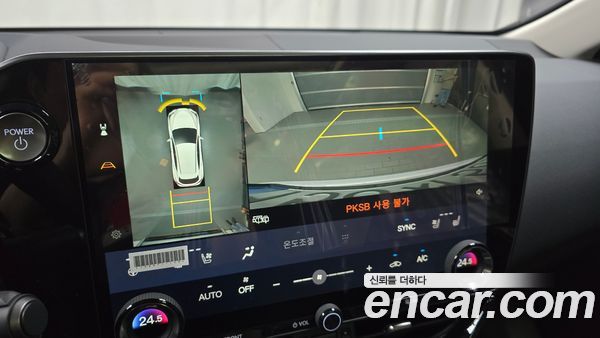 Lexus NX 2026, фото 19