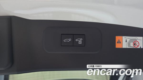 Lexus NX 2026, фото 31